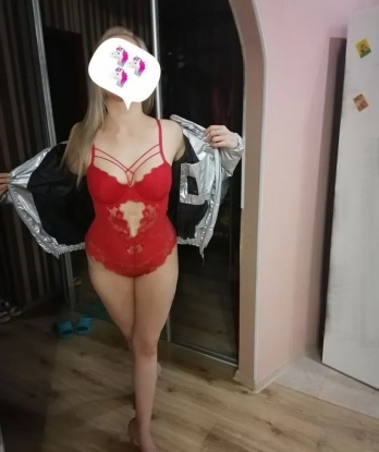 Карина, 28